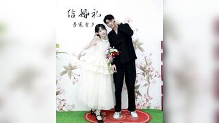 방금 결혼했는데 바람을 피웠어요