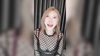 이주빈녀 일반방