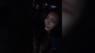 서울 커플, 차 안에서 불륜