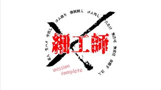 １８歳処女「惚れた彼氏の為におっさん相手に処女喪失。さらに知らずの中出しのおまけつき」 jav jvip