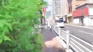 19금 브이로그 (1)