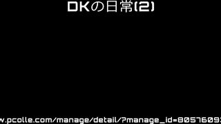 [4K]えちえちJK盗撮No.118#赤チェ　クソミニ日焼けJKのハミ毛を鬼接写！ローアングルから見下しショット voyeur jp