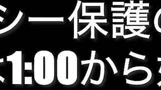 FC2PPV 4826317 【200本限定。赤字価格】リアルな素人が一番エロい。真面目な見た目がぶっささりすぎる20歳大をがっつりハメ倒してヒーヒー言わせちゃいました jav