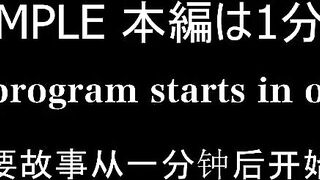 FC2PPV 4834383 【神回】★洪水事故★おまんこの潮吹きスイッチが壊れてしまいました★まん毛無処理の変態属性女子大生・20歳⇒おじテク炸裂の失神寸前中出しSEX [有] jav