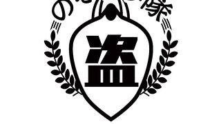 【本気盗撮】ショートカットが似合う白肌巨乳な少女 カメラ前でお尻を広げる卑猥なポーズを見せつける 着替えお風呂を盗撮 voyeur jp