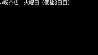 【HD】 胸チラ動画 193★座りx３ Ｂ見えっぱなし voyeur jp 3