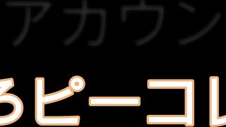 接写します 。18, 26 voyeur jp 3