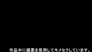 RKI-605 Sensitive body explodes in one go, do-S, kime-seki, sexual desire release, super orgasmic sex Reducing Mosaic JAV