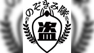 特別価格★「生○真○」脱衣所で息切れするほどはしたない電動歯ブラシオナニー！「琴○結○」親友の微乳J○が自宅のお風呂で何度も繰り返し絶頂 voyeur jp 3 (3)