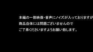 DNJR-149 A prison for producing masochistic men! Slutty prison guards' forced ejaculation control Reducing Mosaic JAV