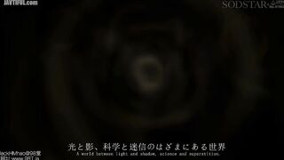 START-384 A state of convulsive trance! A documentary of the development of a back-arching climax! [Sudden transformation, collapse, awakeni Reducing Mosaic JAV