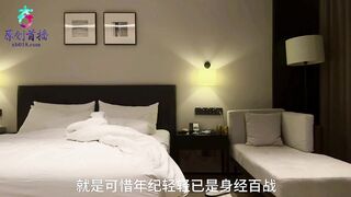 CHN26051403 china 140526