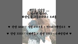 KOREAN WEBCAM 2017040505 korean bj 210526 001
