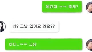 뒤틀린 금단의 요구 정말.. 마지막이예요 ..진짜.. korean porn vip