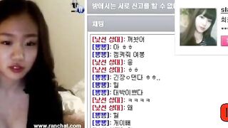 슴부심 쩌는 언럭키 손나은 korean porn vip