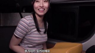 첫경험을 av배우에게 바친 동정남 (2026) korean porn vip