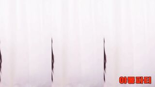 유디 251211자 모또모또 하이라이트 korean porn vip