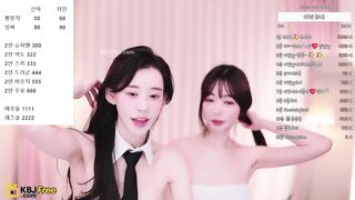눈이 황홀해지는 비주얼의 레즈 팬방 korean porn vip