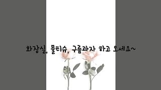 KOREAN BJ 2017091904 korean bj 002