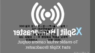 KOREAN BJ 2017092604 korean bj 002