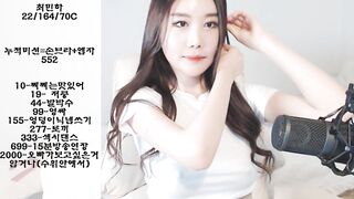 KOREAN BJ 2017101104 korean bj 001