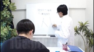 KO – BOYS PROJECT – ノンケ更生支援プログラム