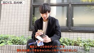 BOYS.BANK – BOB 286 – ズル剥けチンコがエロ過ぎる爽やか大学生を快感責め!! gays