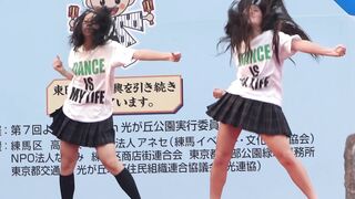セクシーダンス学生 001 voyeur jp