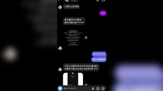 갱뱅 당하는 다현이 korean porn vip