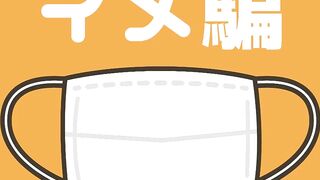 FC2PPV 4899293 [期間限定 800PT!!!] 美人受付嬢を孕ませる容赦ない３連続中出し [超お得パック] jav 1
